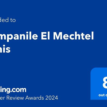 Campanile El Mechtel Tunis Hotel Bagian luar foto