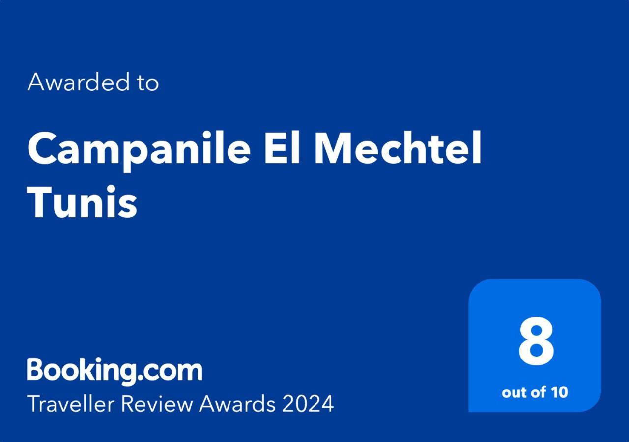 Campanile El Mechtel Tunis Hotel Bagian luar foto